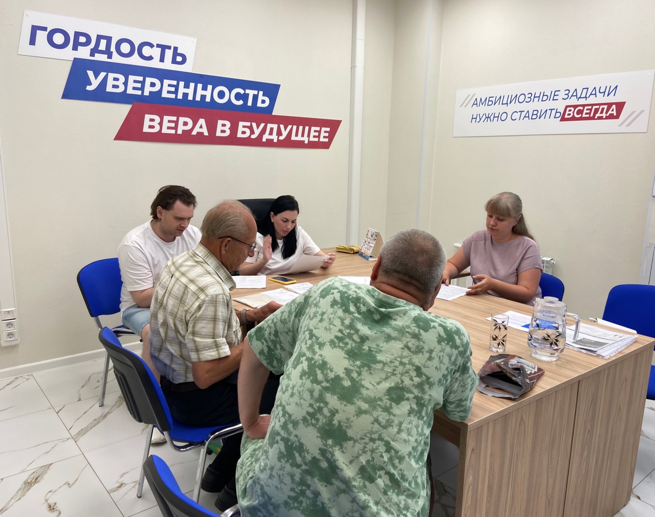 Курские студенты  могут подрабатывать на летних каникулах, одновременно получая федеральную социальную доплату к пенсии.