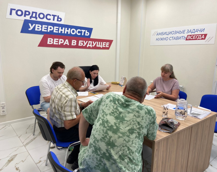 Курские студенты могут подрабатывать на летних каникулах, одновременно получая федеральную социальную доплату к пенсии. Курские студенты могут подрабатывать на летних каникулах, одновременно получая федеральную социальную доплату к пенсии.