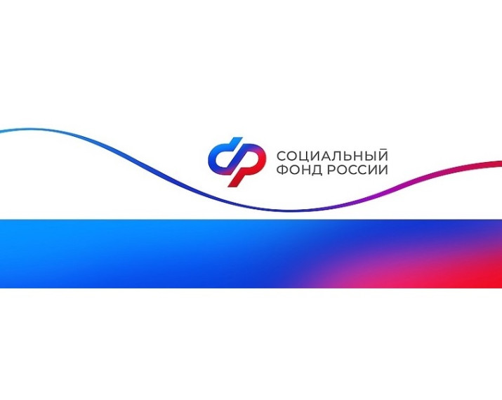 Отделение Соцфонда по Курской области автоматически продлило ежегодные выплаты 15 тысячам чернобыльцев. Отделение Соцфонда по Курской области автоматически продлило ежегодные выплаты 15 тысячам чернобыльцев.