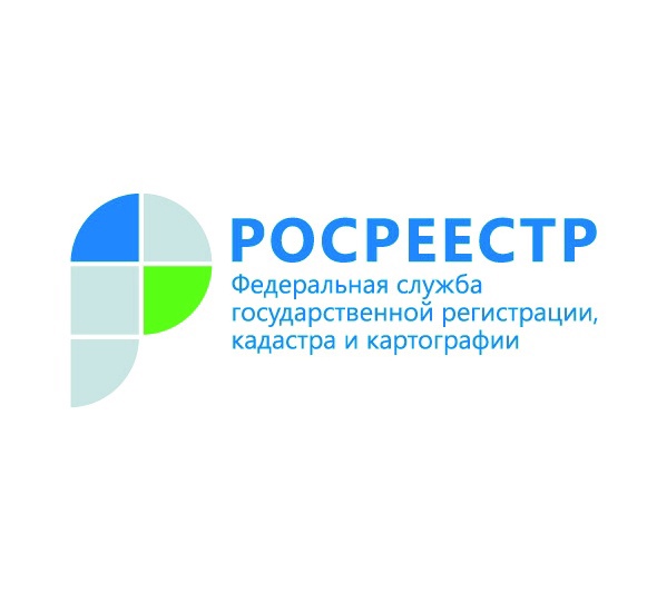 Курский Росреестр: в каких случаях требуется согласие супруга на продажу недвижимости?. Курский Росреестр: в каких случаях требуется согласие супруга на продажу недвижимости?.